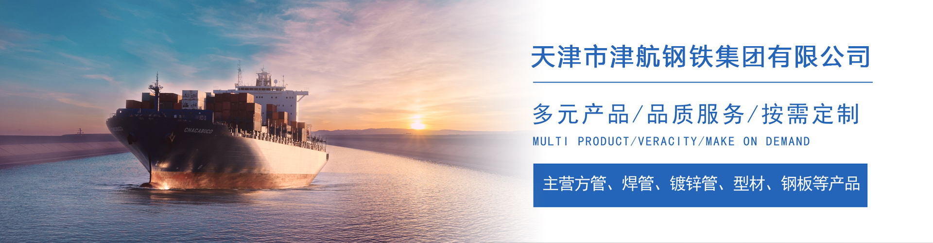 龙安关于我们
